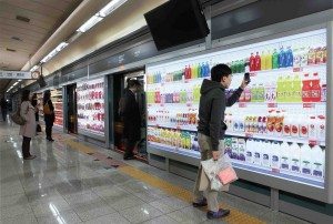 Subway Shopping in South Korea